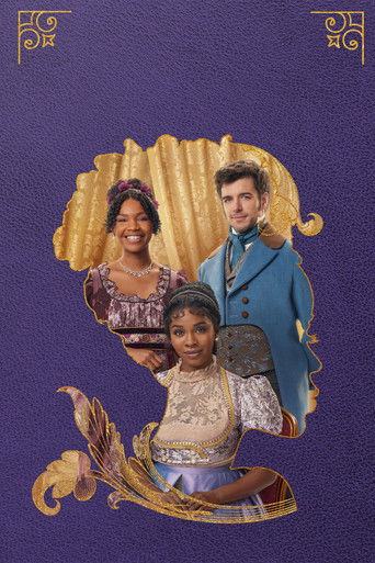 Разум и чувство