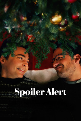 Осторожно, спойлер!