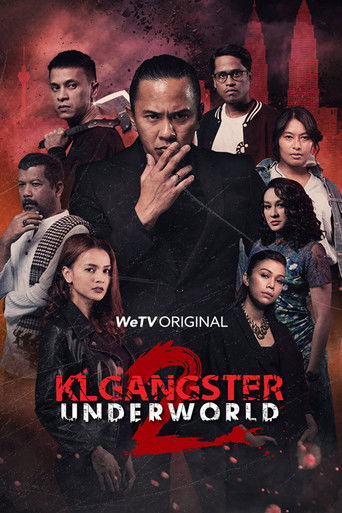 Куала-Лумпур: Мир Гангстеров