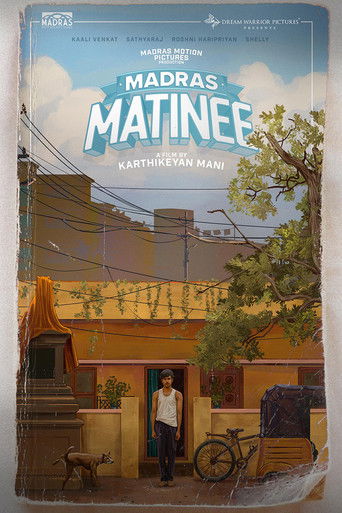 Утренник в Мадрасе