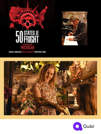 50 штатов страха