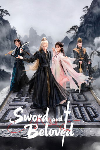 Лиса-сваха: Ван Цюань