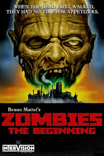 Зомби: Начало