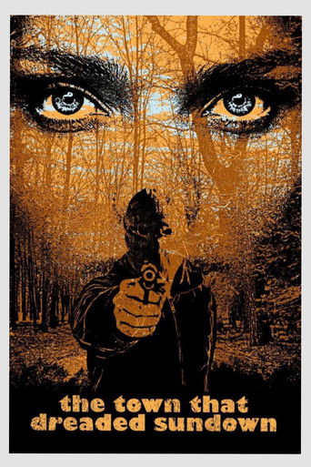 Город, который боялся заката