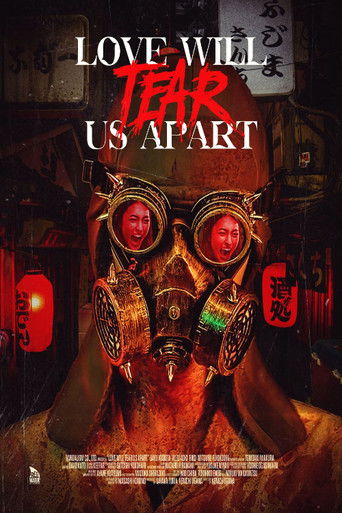 Любовь разорвет нас на части