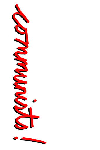 Коммунисты!