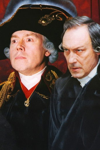 Бедный, бедный Павел