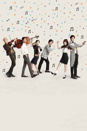 Кантабиле Нэиль