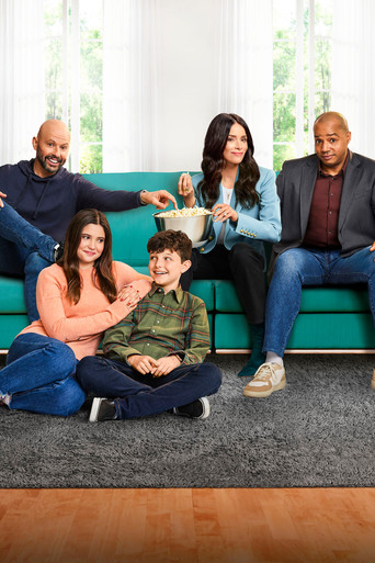 Большая семья