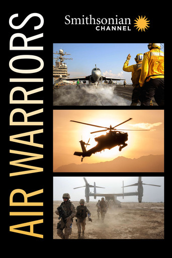 Небесные воины