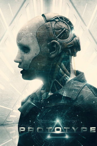 Опытный образец