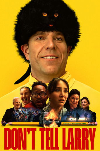 Не говорите Ларри