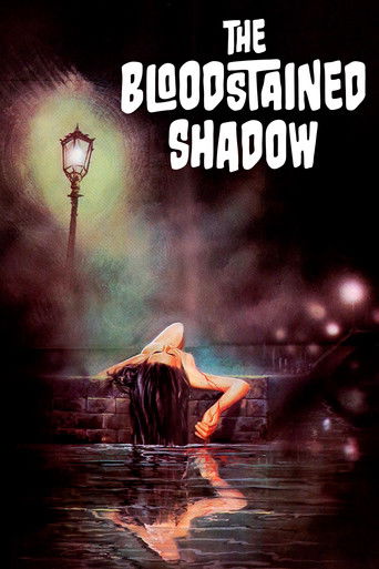 Кровавая тень