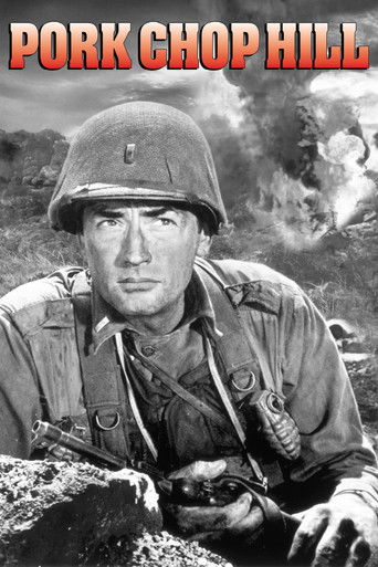 Высота Порк Чоп Хилл