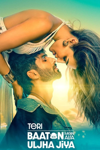 Моя девушка робот