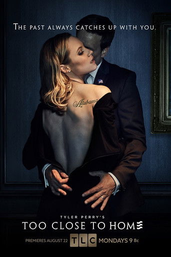 Слишком близко к дому