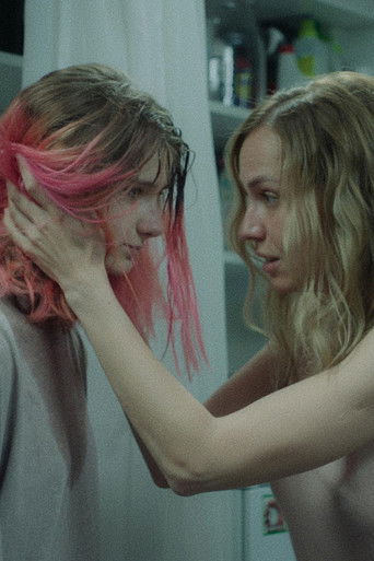 Сквозь Стекло