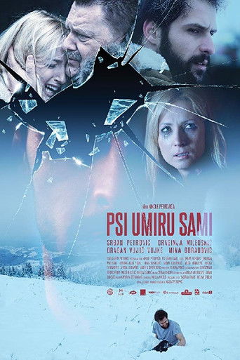 Псы умирают в одиночку