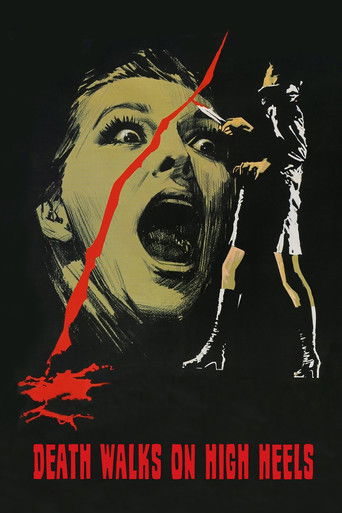 Смерть ходит на высоких каблуках