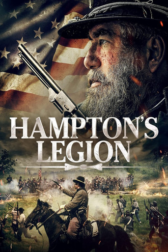 Легион Хэмптона