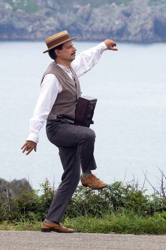 Великая магия