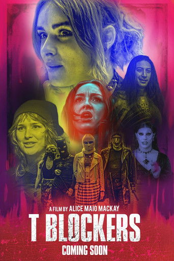 Т-блокаторы