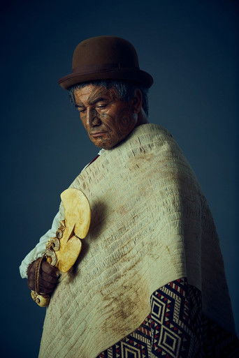 Пламя войны