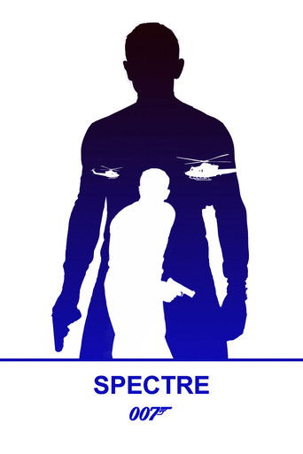 007: СПЕКТР