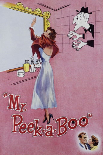 Гару-Гару, проходящий сквозь стены