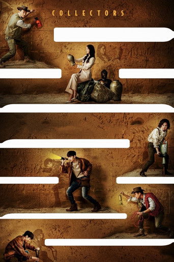 Ограбление склепа