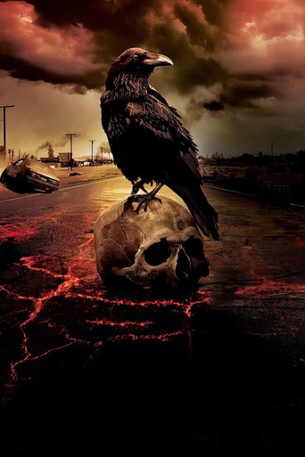 Противостояние