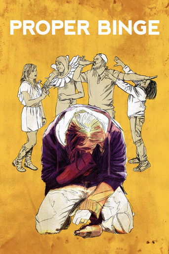 Знатная пьянка