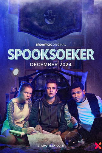 Охотники за привидениями