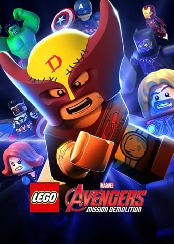 LEGO Marvel Avengers: Миссия разрушения. Специальный выпуск