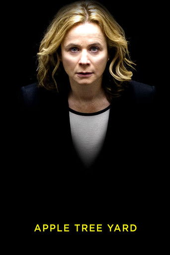 Яблочный двор