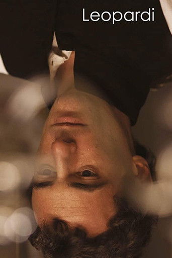 Невероятный молодой человек