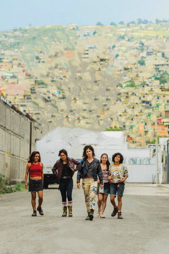 Уличная богиня