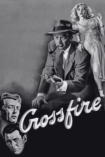 Перекрестный огонь