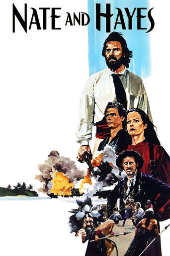 Нэйт и Хейс