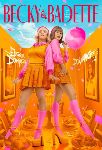 Бекки и Бадетт