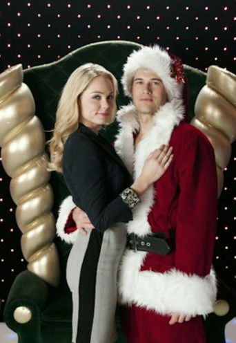 В поисках Санты