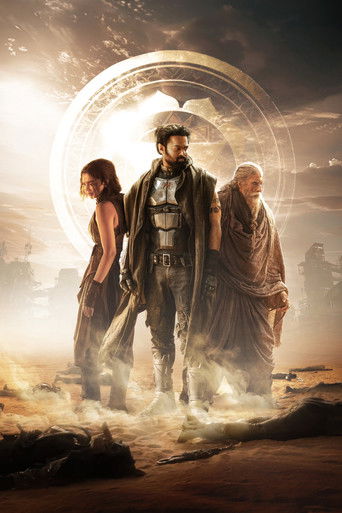 Шамбала. Конец времён