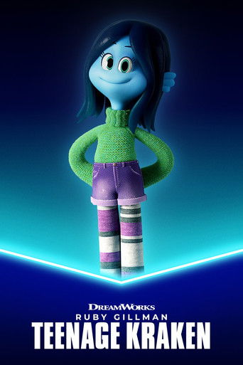 Руби Гильман: Приключения кракена-подростка