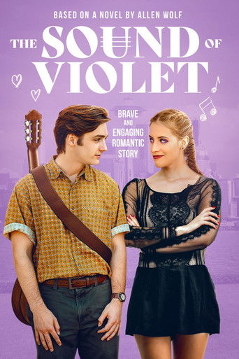 Знакомьтесь – Вайолет