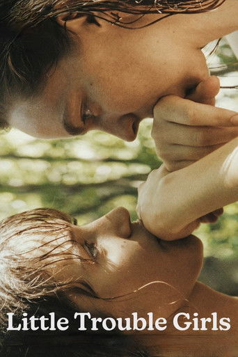 Привет, подруга