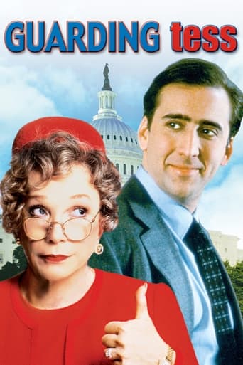 Телохранитель Тесс