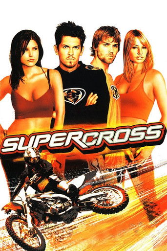 Суперкросс