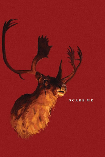 Напугай меня