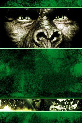 Завоевание планеты обезьян