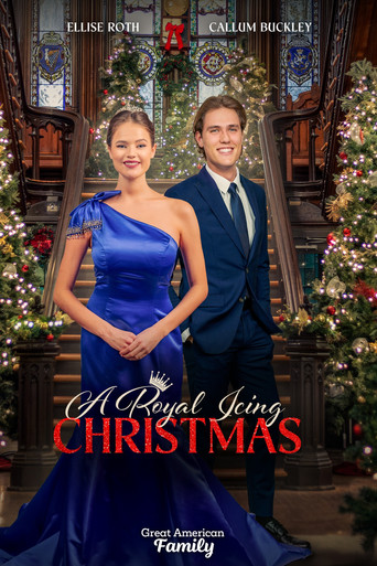 Однажды под рождественской короной